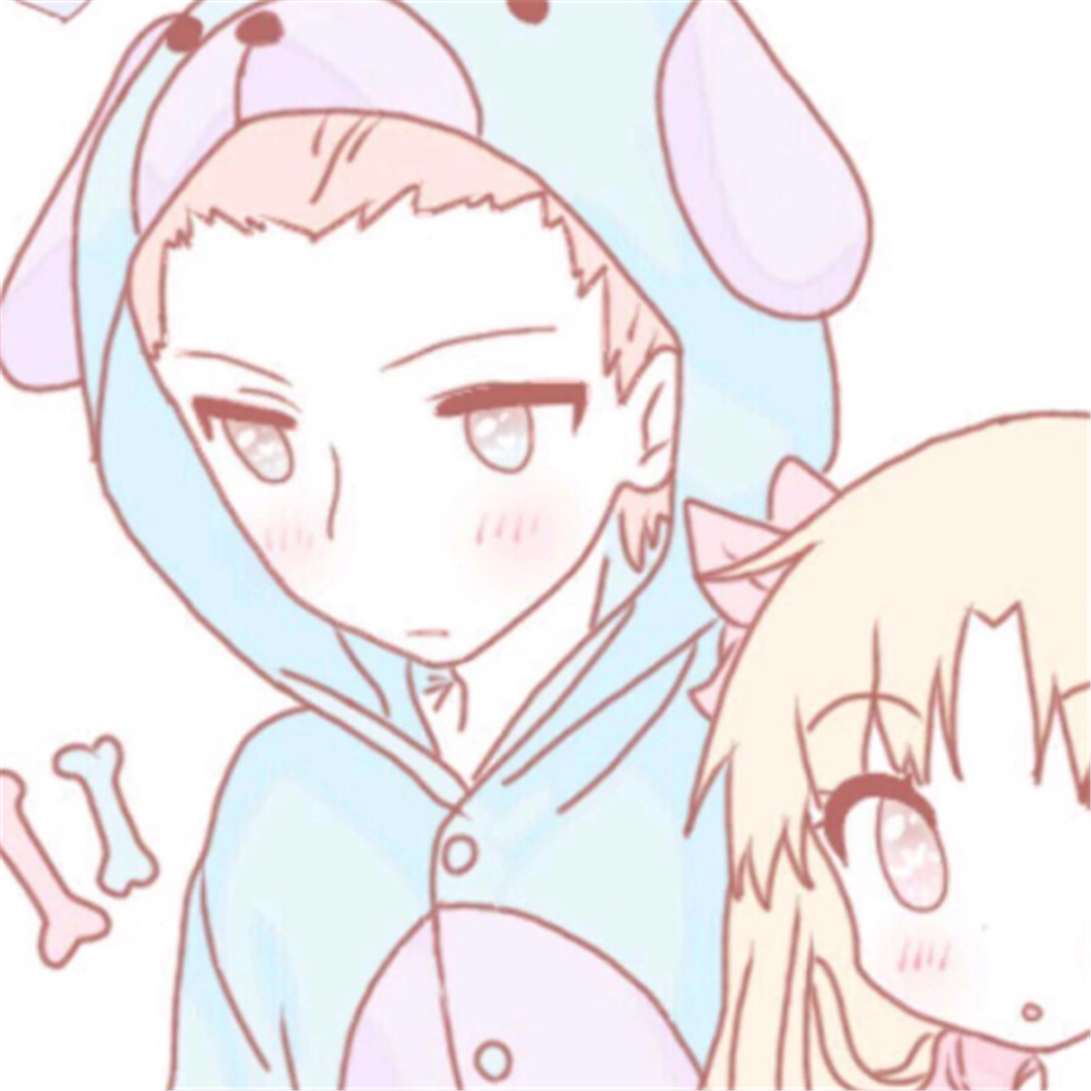 不像情头的动漫情头超低调秀氟西汀情头秀儿真优秀