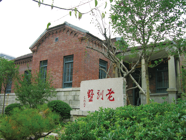 山东建筑大学老别墅图片