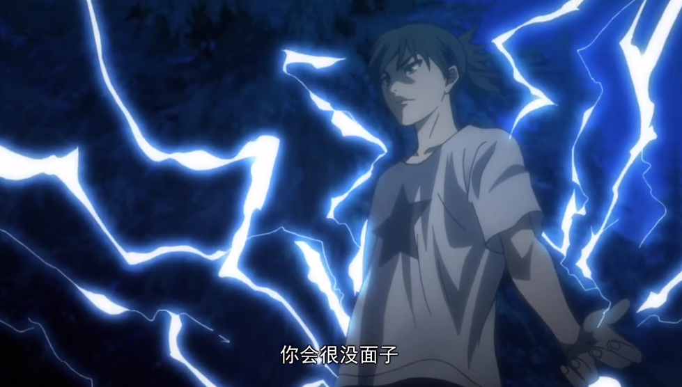 《一人之下》:为何有人认为阳五雷强于阴五雷?