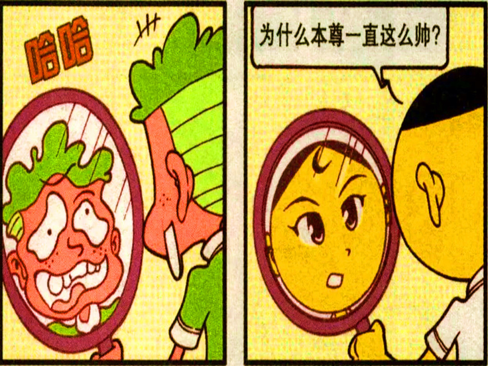 照妖镜中出现的"惊天容颜",大话龙龙联动星太奇上演搞怪一出!