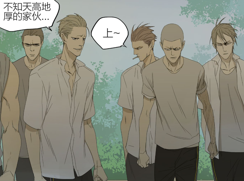 搞笑:混混认为展希希不知道天高地厚,还选择"单挑",真是不可理喻?