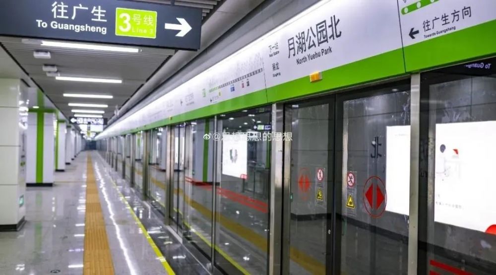 长沙三号线地铁站站点图片