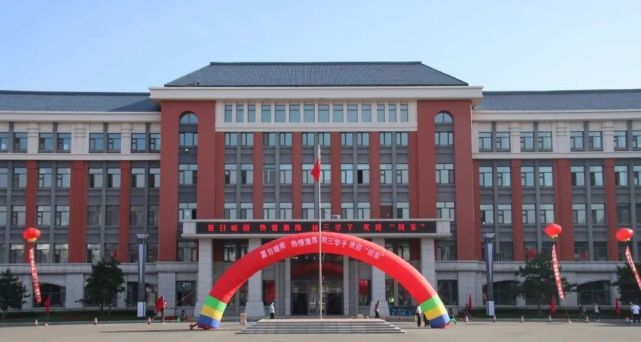 【德强初中】夏日暖阳,热情激昂 初三学子 欢迎"回家"