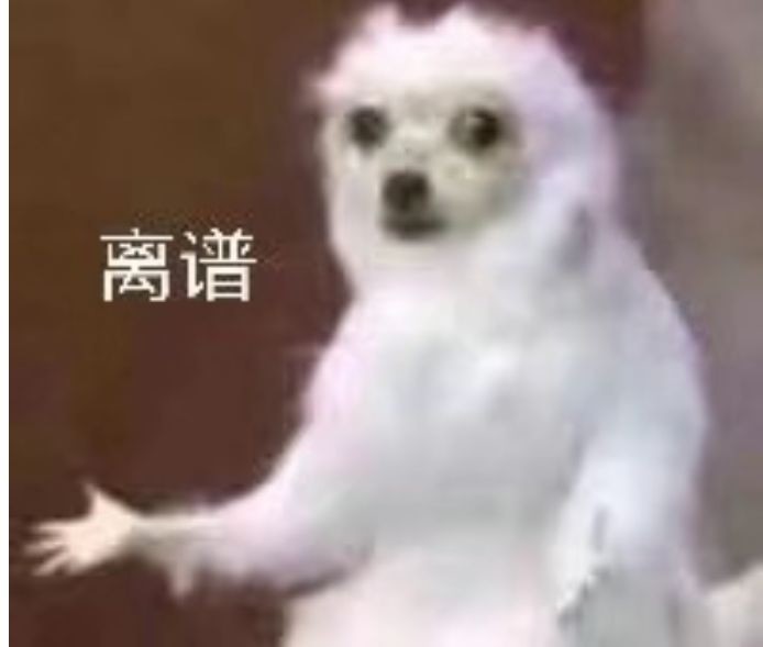 lol比分预测｜阿水宝蓝转战王者荣耀联赛？ES选手竟偷LPL选手ID打王者联赛