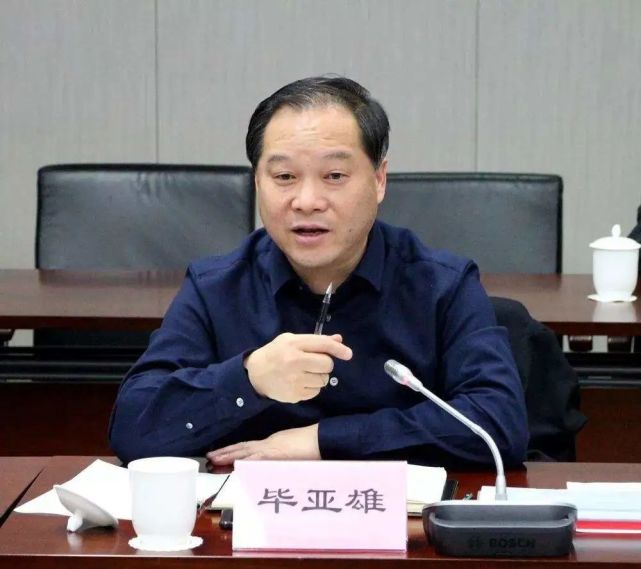南方电网领导班子调整3人