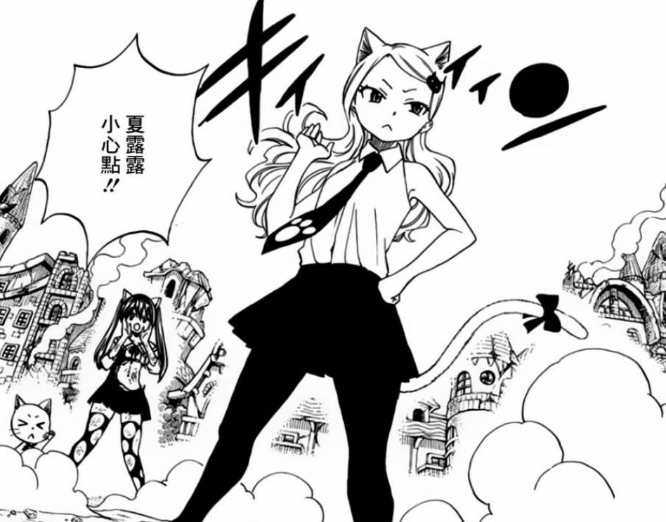 妖精的尾巴:掌控生死的能力,夏露露的生命只剩五分钟_腾讯新闻