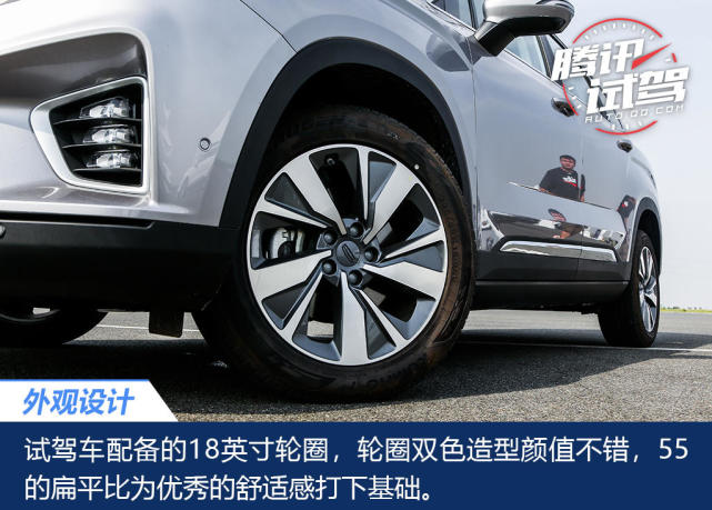 这高品质的两室一厅！吉利豪越场地试驾