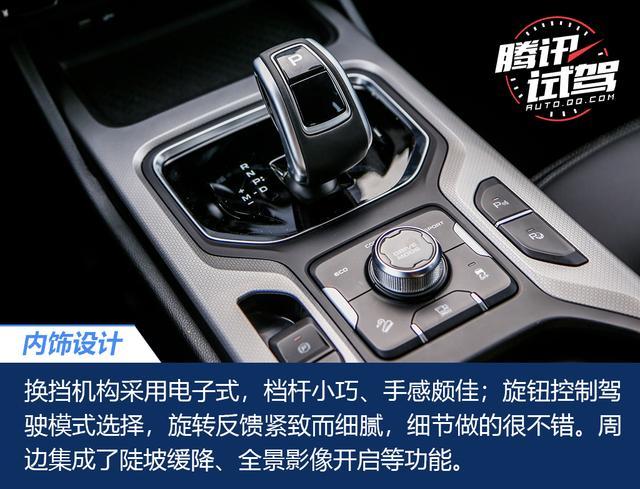 这高品质的两室一厅！吉利豪越场地试驾
