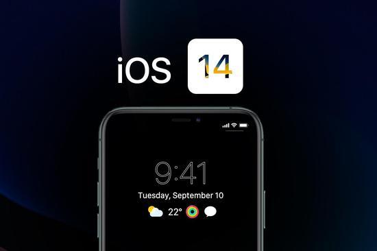 外媒 苹果ios 14将新增通话录音功能 腾讯新闻