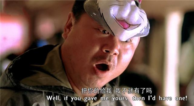 天下无贼vs功夫刘德华我压力是怕赢虽然没有可能