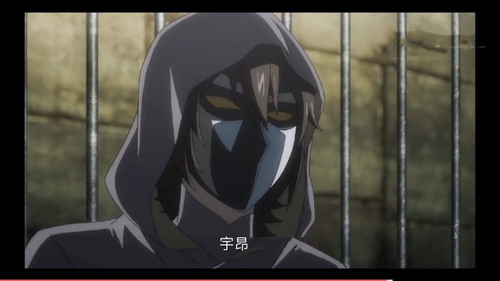 可是宇昂找莫凡却是为了了结他们之间,一直以来的恩怨.