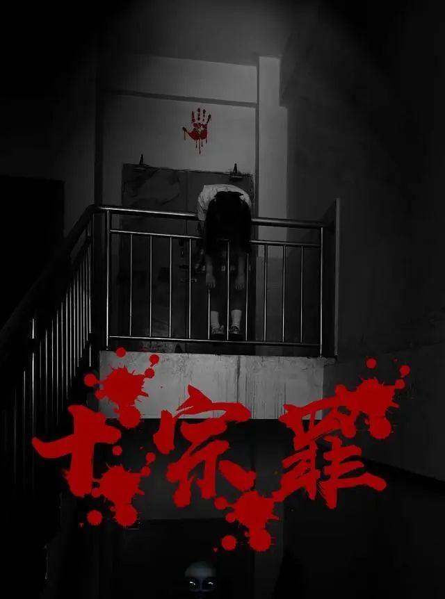 女孩自拍照让网友p成十宗罪67…太恐怖…属实不敢多看一眼!