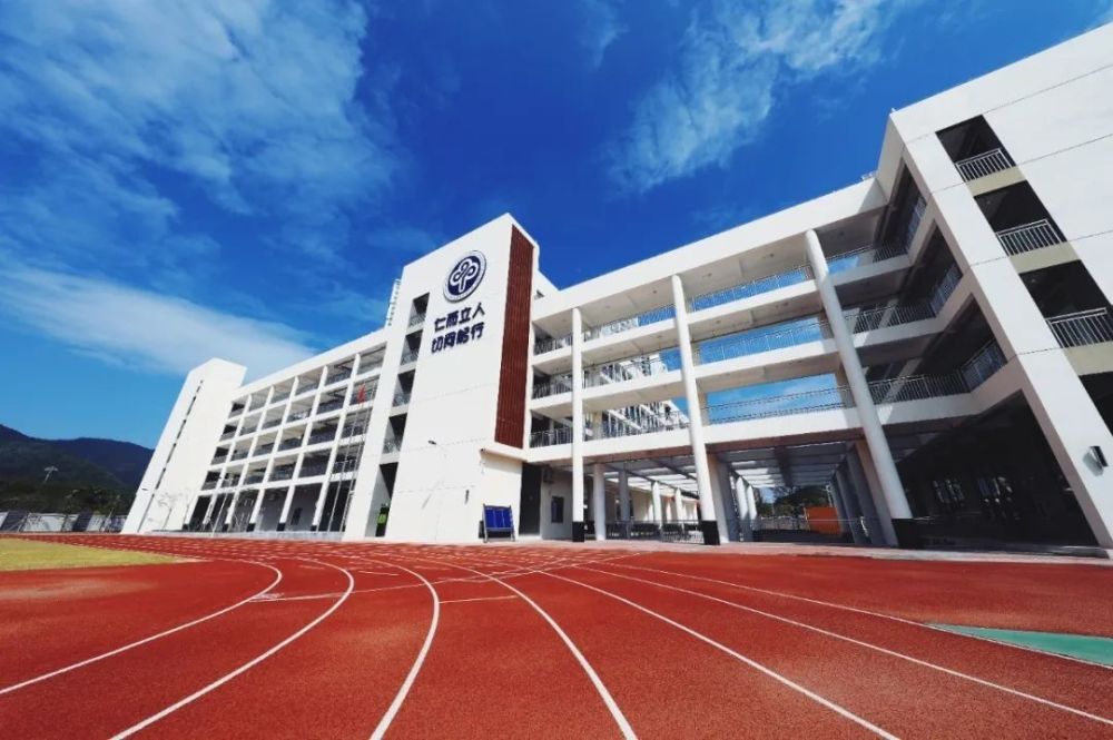 又是第一教育优质均衡的南山品牌越来越亮眼