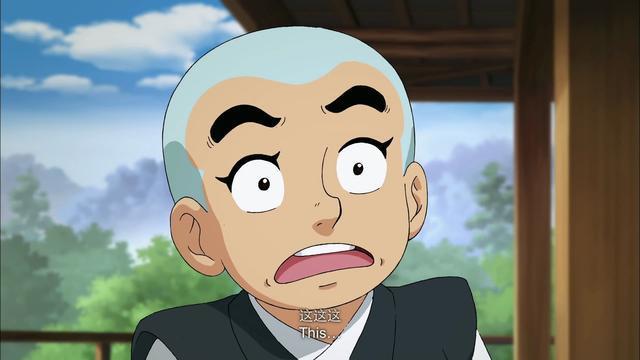 于是他就昵称就变成了——聪明的一休哥,很多人也只叫他一休,但实际上