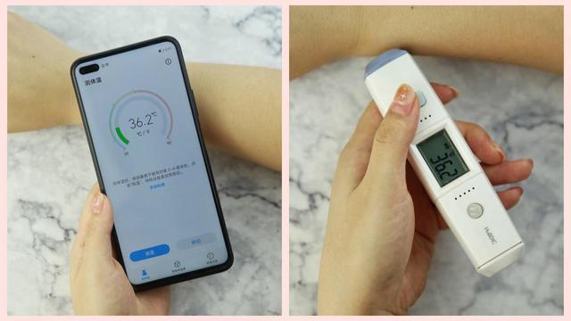 荣耀play4pro红外测温版:手机变身体温计,背后技术可没那么简单