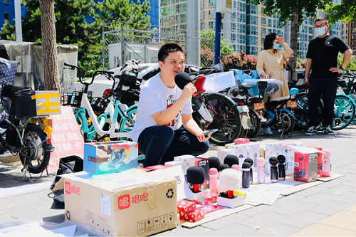 互联网大佬的摆摊往事|周鸿祎|地摊经济|刘强东|马云|蔡文胜