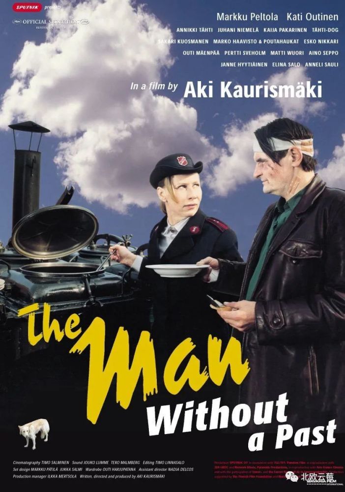 芬兰把注意力转向亚洲,中日韩三国来芬人数暴增,而电影或电视剧是很好