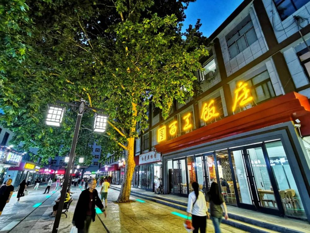 西工小街的"烟火气" 带你感受洛阳夜生活