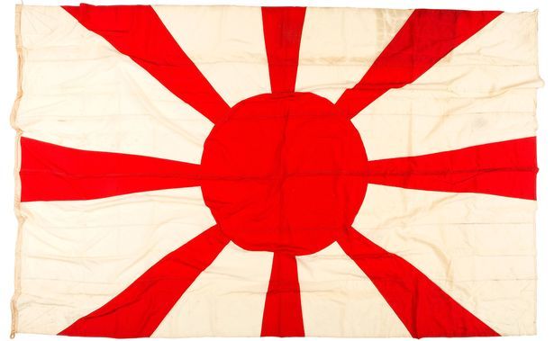 当年珍珠港事件,船舰上悬挂的日本国旗,如今以28万的价格拍卖