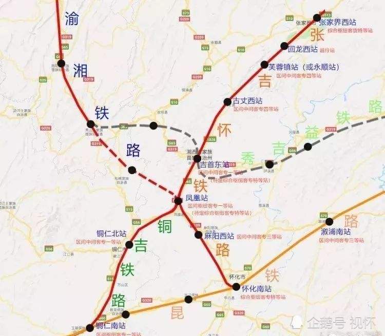 花垣高铁规划线路图图片