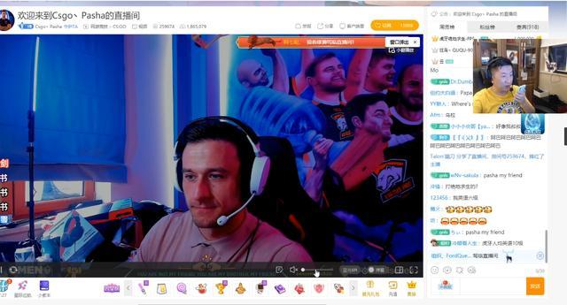 当晚还恰逢a队打nip的csgo比赛在直播,如此好的机会ququ和pasha又怎么