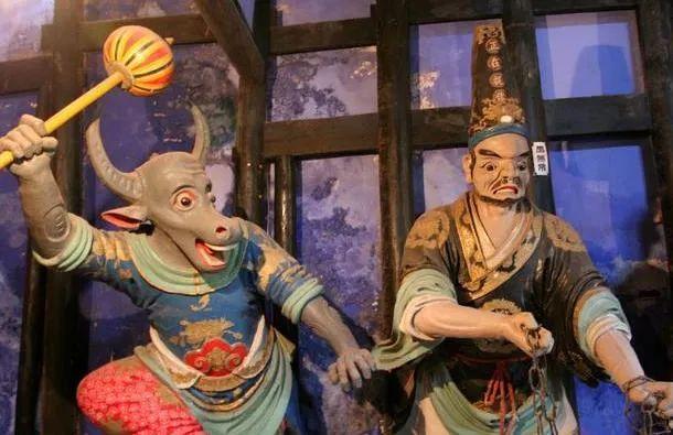 原来是这么回事啊|阎罗王|钟馗|地府|道教