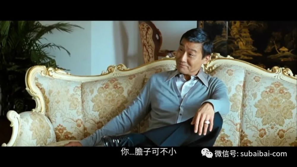 2009香港犯罪金钱帝国1080p国语中字