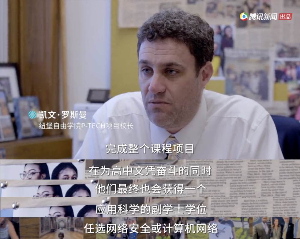 快乐教育,真的是美国教育的全部吗?