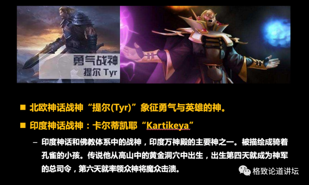 火星|火星曾经有过生命？“天问一号”将对火星进行全球探测