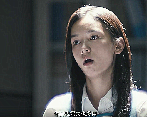 魏莱在警察局得知妈妈要来时,谁注意她说了啥?真是不知悔改