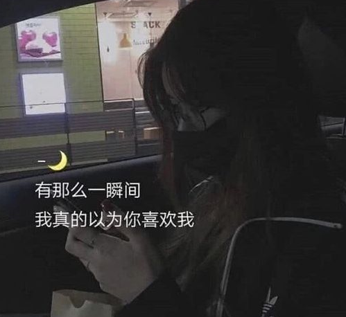 心理学家如果你不愿意做这三种事说明你骨子里很自卑不妨自测