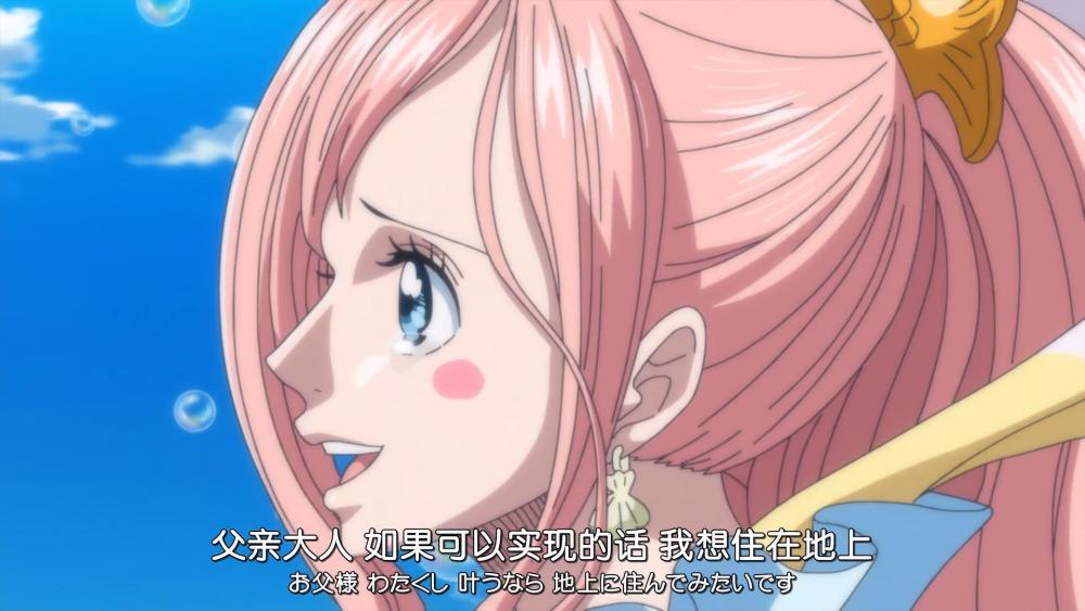 将乔伊波伊带入某神话故事红发鹰眼与海王伊姆关系显露无疑