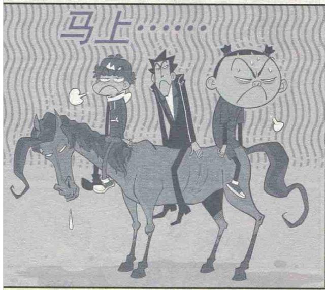 阿衰 腹黑老板 东坡肉 全浪费 正宗 排骨饭 令人生畏 腾讯新闻