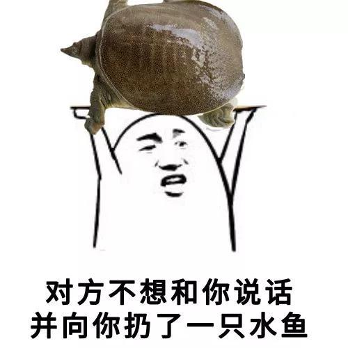 千万别和广东人吵架,因为骂着骂着就饿了