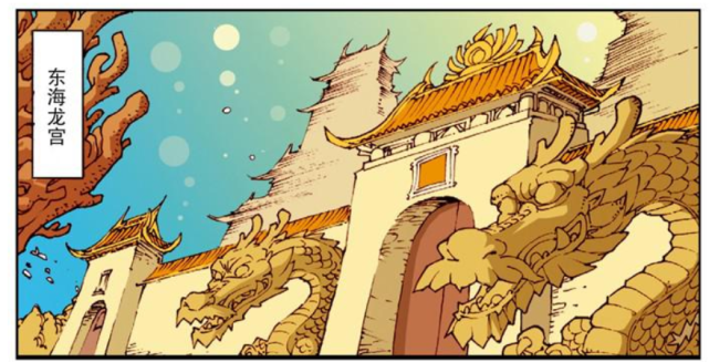 大话降龙玉帝在龙宫亲眼看到贝壳仙女实在是美到不可方物