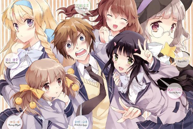 这部动画的男主不管看谁 都像自己妹妹 莫非是悠哥附身 动画 其中一个是妹妹 声优 悠哥