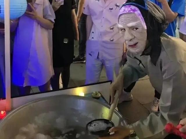 郑州的孟婆汤为啥火了网红孟婆喝了我的汤可别忘了我啊