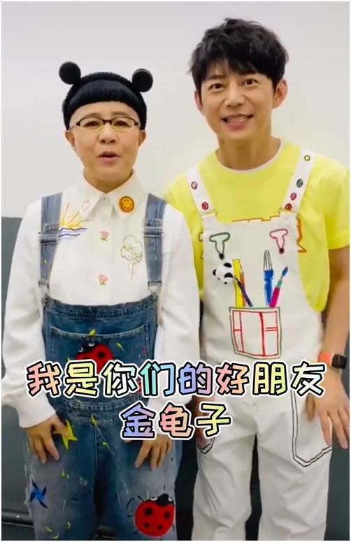 金龟子颜值不显老,21岁女儿长相惊艳,老公是《新闻联播》中熟悉的他