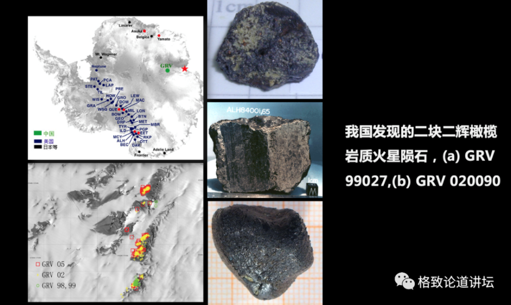 火星|火星曾经有过生命？“天问一号”将对火星进行全球探测