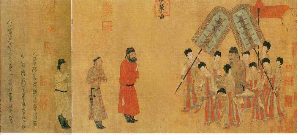 扇子|除了扇风，还显风流！漫谈古代扇子文化