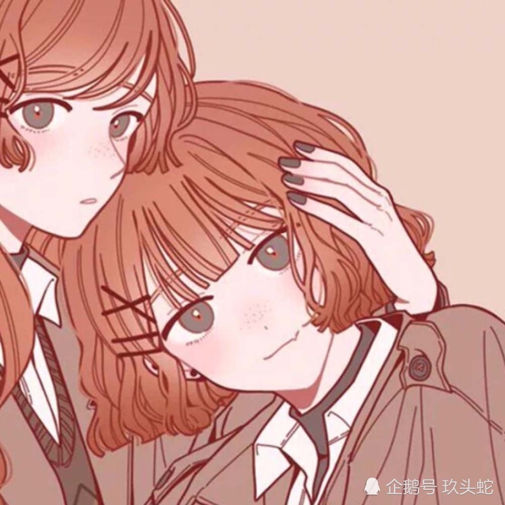 甜丧调皮神仙动漫情头有些人的爱永远都挂在嘴边