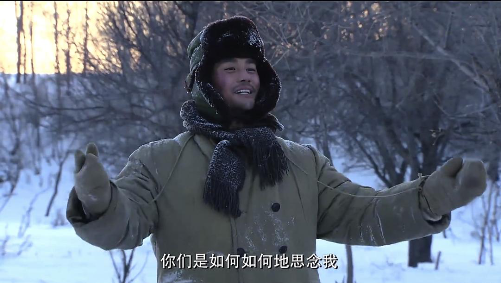 《知青》剧照 王凯终于"等"来了转型之作:电视剧《知青》.