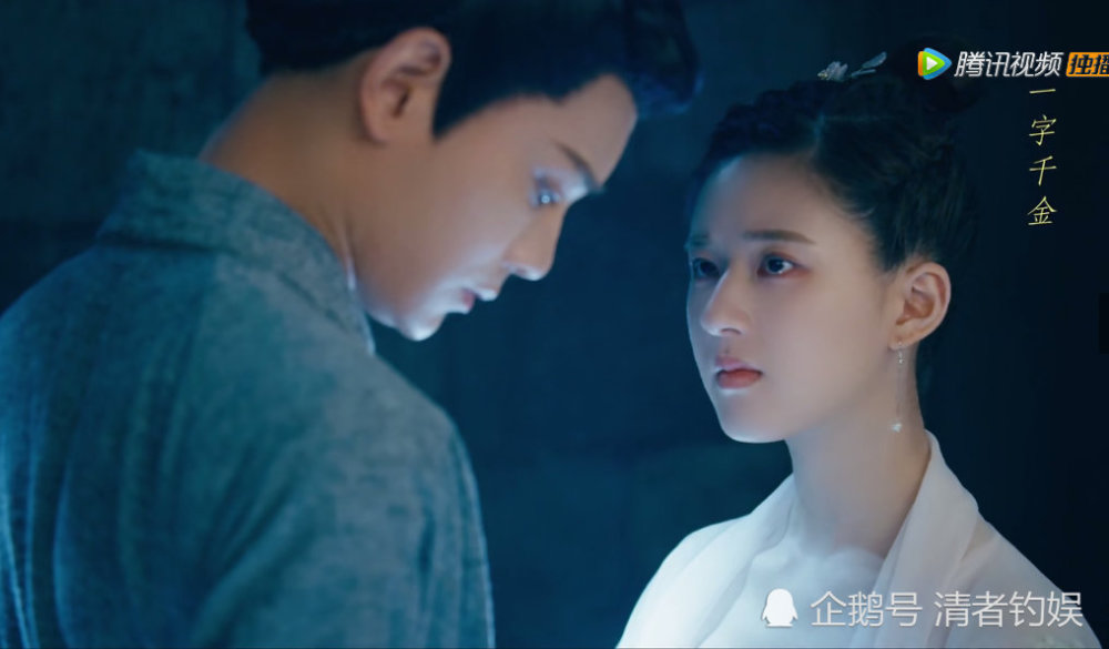 成交夫妻和监狱太有缘了新婚之夜韩烁入天牢陈芊芊与其煮饭