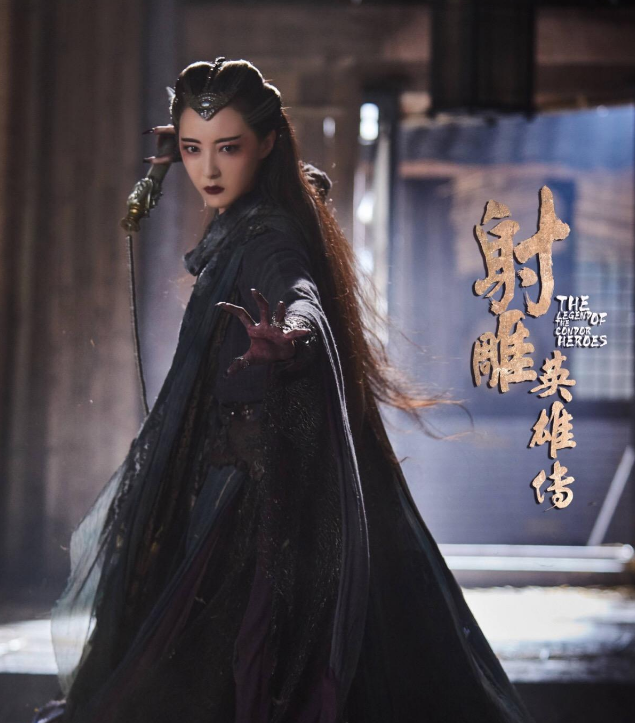 30岁的年龄18岁的身材模特出身的米露靠新剧成功出圈