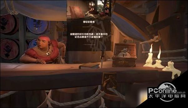 盗贼之海传奇故事传奇说书者任务怎么做 腾讯新闻