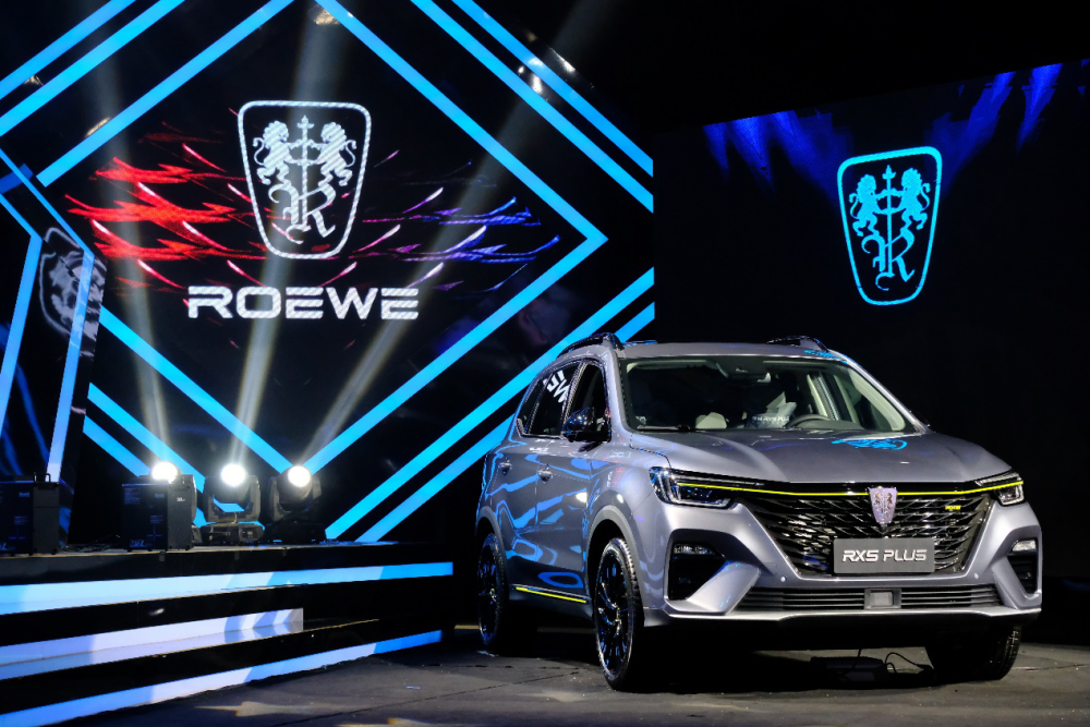 采用参数化设计 全新狮标,荣威rx5 plus上市 售10.38万起