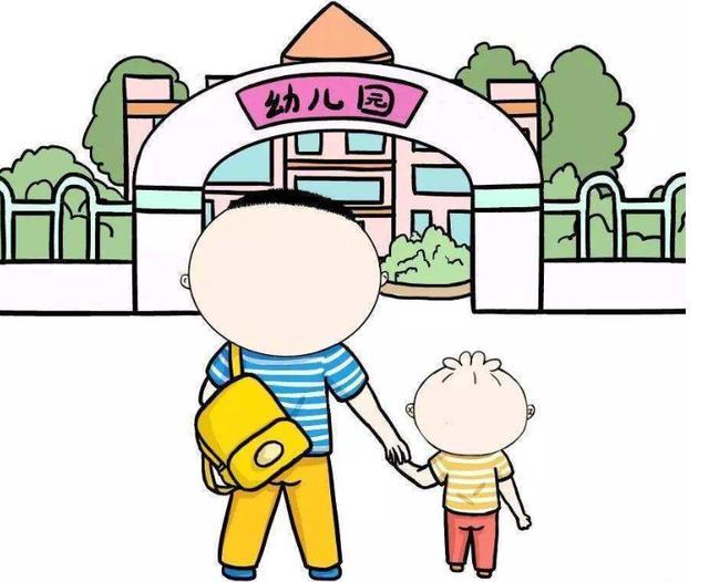 过早送孩子上幼儿园往往会有这3大危害上小学时会爆发