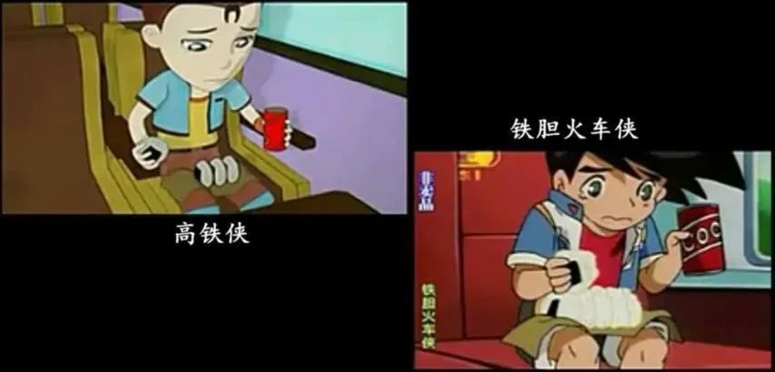 上海美术电影制片的元老级导演戴铁郎老先生曾说过:"中国动画的创作
