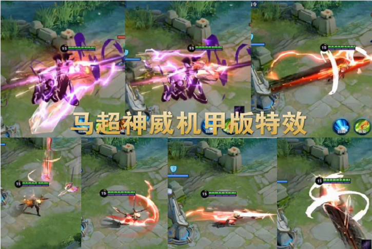 s20赛季皮肤确定猪八戒全新模式破浪对决值得期待710留给马超