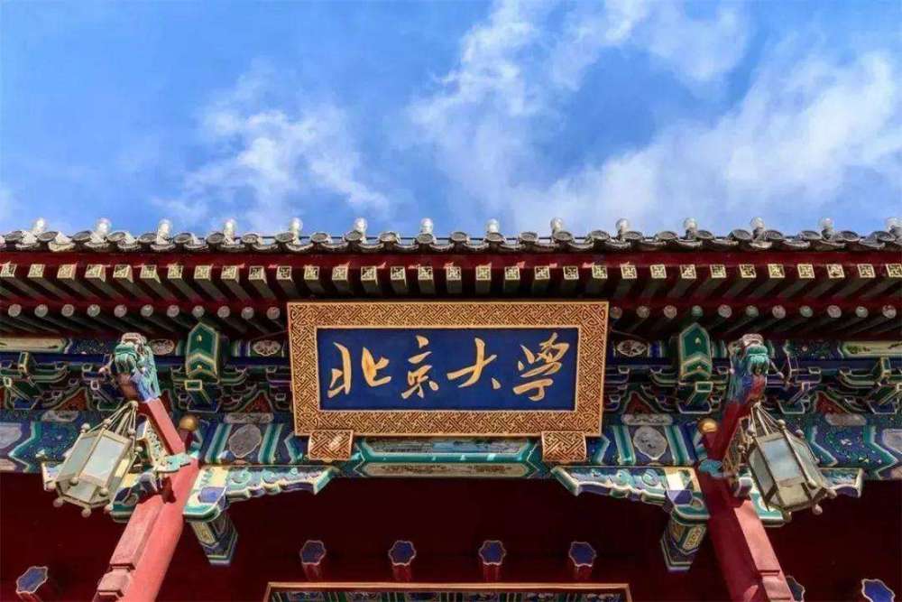 2020qs世界大学排名100_2020年QS世界大学经济学专业排名TOP100